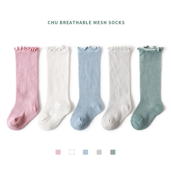 baby girls socks keen high bebe summer cute infant toddler socks mesh breathable lace long socks y201009, Pink;yellow
baby girls socks keen high bebe summer cute infant toddler socks mesh breathable lace long socks y201009, Pink;yellow
