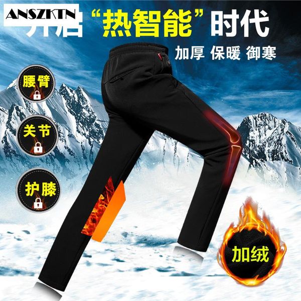 anszktn m-8xl women men winter hiking heating trouserselectric heated vest outdoorusb heating vest thermal camping hiking pant, Black
anszktn m-8xl women men winter hiking heating trouserselectric heated vest outdoorusb heating vest thermal camping hiking pant, Black