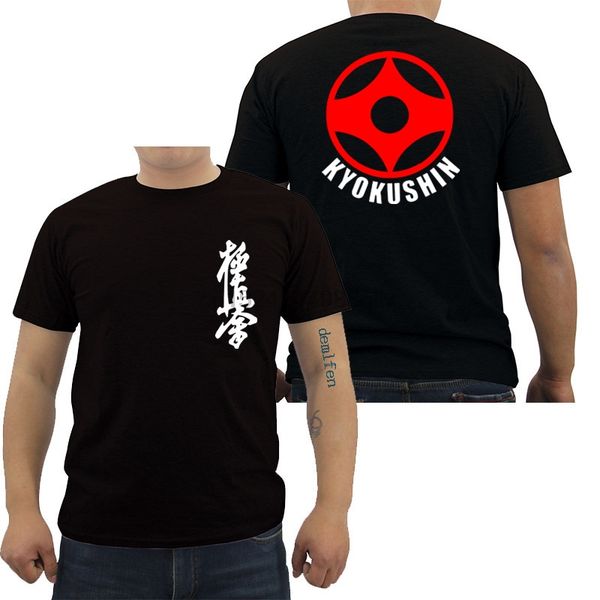 loose black homme tees kyokushin karate masutatsu oyama karate japan custom print sport hooded sweatshirt hoodie t shirt