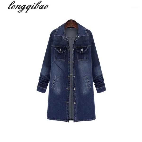 european and american women's new large size slim long section of stretch denim windbreaker jacket al76711, Tan;black
european and american women's new large size slim long section of stretch denim windbreaker jacket al76711, Tan;black