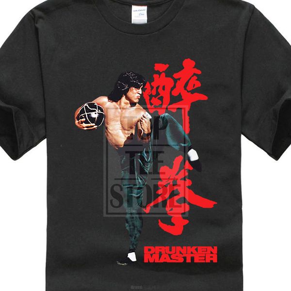 comfortable brand 's drunken master jackie chan classic kungfu movie printed 's fashion hipster tees sport sweatshirt hoodie t sh
comfortable brand 's drunken master jackie chan classic kungfu movie printed 's fashion hipster tees sport sweatshirt hoodie t sh