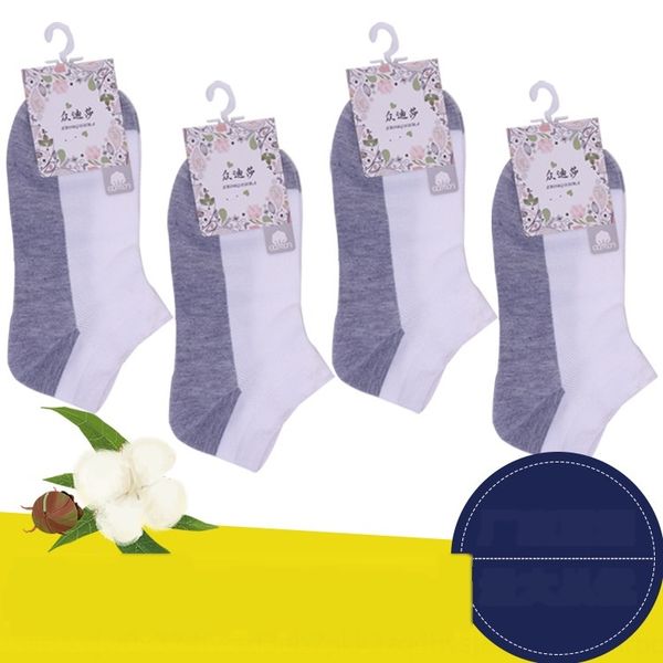 пот хлопок белого студенческого спорта sockswomen игровой sockspolyester sockswomen игровой socksboat носков хлопка лодка socksabsorbing тон, Black
пот хлопок белого студенческого спорта sockswomen игровой sockspolyester sockswomen игровой socksboat носков хлопка лодка socksabsorbing тон, Black