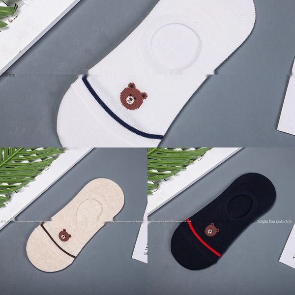 kikiya spring summer korean men's bear casual and breathable invisible boat sockssocks and socksmen's boat socks d447u, Black
kikiya spring summer korean men's bear casual and breathable invisible boat sockssocks and socksmen's boat socks d447u, Black
