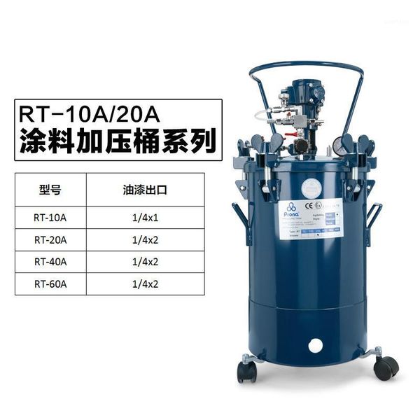 prona pressure tank rt-10a rt-20a rt-40a rt-60a, automatic agitator,stainless steel inside tank 10l 20l 40l 60l capacity1
prona pressure tank rt-10a rt-20a rt-40a rt-60a, automatic agitator,stainless steel inside tank 10l 20l 40l 60l capacity1