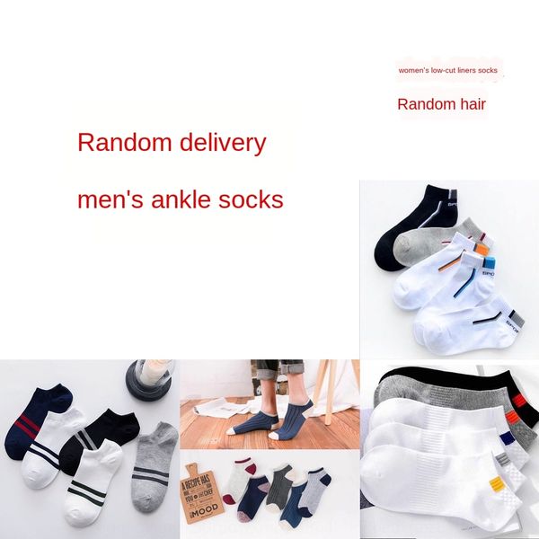 men's summer short tube thin mesh breathable sports men's mid tube with ice sleeves ice sleeve socks and socks kmuop, Black
men's summer short tube thin mesh breathable sports men's mid tube with ice sleeves ice sleeve socks and socks kmuop, Black