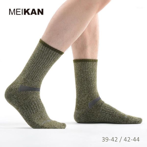 sports socks men's mid-cut outdoor coolmax thermal warm merino wool crew ski hiking middle bar socks1, Black
sports socks men's mid-cut outdoor coolmax thermal warm merino wool crew ski hiking middle bar socks1, Black