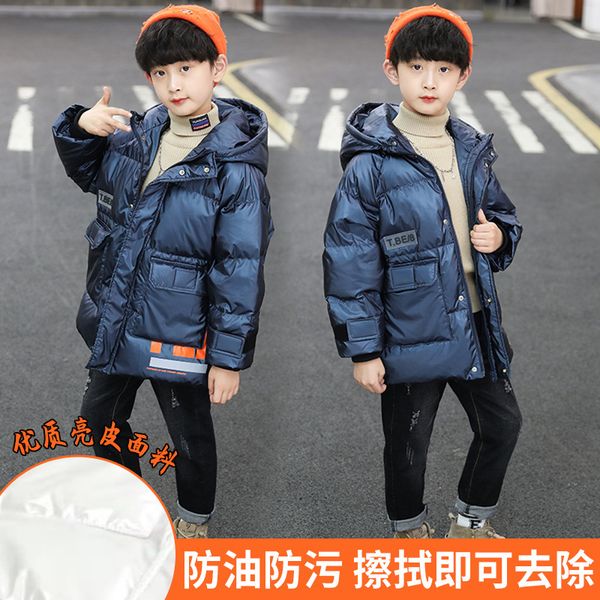boys cotton clothes 2020 winter new down cotton clothing warm anti-pollution bright skin korean handsome boy cotton hooded, Blue;gray
boys cotton clothes 2020 winter new down cotton clothing warm anti-pollution bright skin korean handsome boy cotton hooded, Blue;gray
