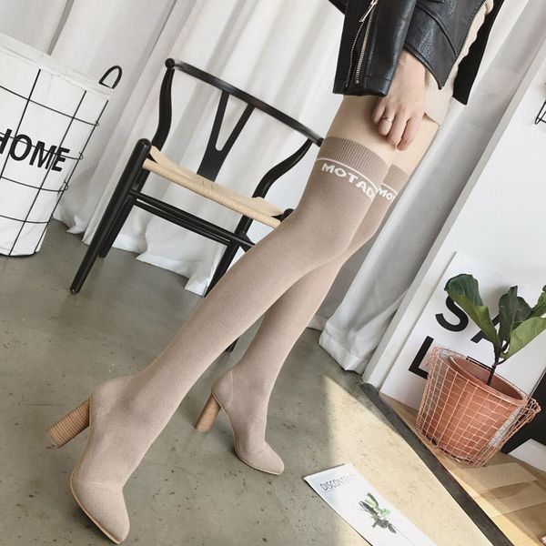 earth stra shoes women brand boots female high heel shoe autumn elasticity knitting lady chaussure over-the-knee, Black
earth stra shoes women brand boots female high heel shoe autumn elasticity knitting lady chaussure over-the-knee, Black