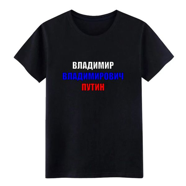 владимир wladim irowitsch путин россии флаг россии customized xxxl standard сумасшедшая весна осень спорт толстовка с капюшоном толстовка фу
владимир wladim irowitsch путин россии флаг россии customized xxxl standard сумасшедшая весна осень спорт толстовка с капюшоном толстовка фу