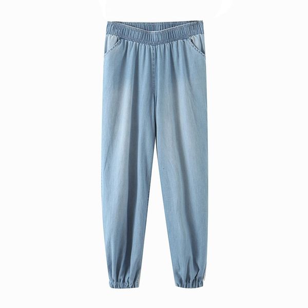 2020 women's summer youth students' pure color simple elastic medium waist straight pants jeans, Blue
2020 women's summer youth students' pure color simple elastic medium waist straight pants jeans, Blue