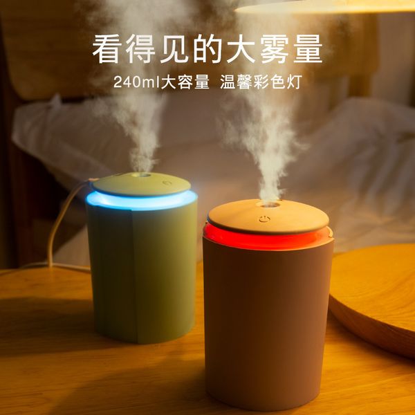мини-увлажнитель воздуха бытовой usb aroma диффузор led night light увлажняющий для офиса mist освежитель увлажнение
мини-увлажнитель воздуха бытовой usb aroma диффузор led night light увлажняющий для офиса mist освежитель увлажнение