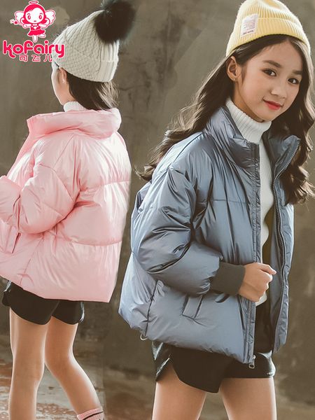 girls' down jacket 2020 new winter wear short foreign style korean version of children's bright coat bread suit thickening trend, Blue;gray
girls' down jacket 2020 new winter wear short foreign style korean version of children's bright coat bread suit thickening trend, Blue;gray