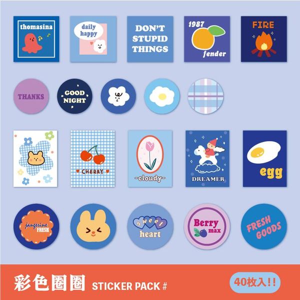 40 pcs lot bear biscuit series decor stickers scrapbooking stick label diary album stickers kawaii stationery toy stickers gift bbyehx
40 pcs lot bear biscuit series decor stickers scrapbooking stick label diary album stickers kawaii stationery toy stickers gift bbyehx