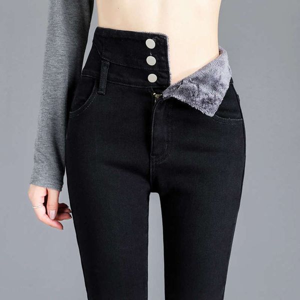 super waist jeans women's small feet 8 autumn and winter new fashion plush thickening thin high skinny pencil pants8uy, Blue
super waist jeans women's small feet 8 autumn and winter new fashion plush thickening thin high skinny pencil pants8uy, Blue