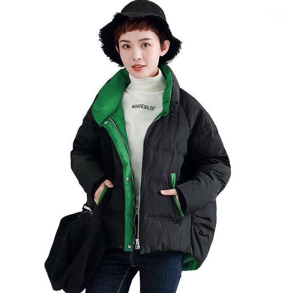 90% white duck down coat women winter coat women plus size warm puffer jacket korean short jackets 2020 wcxm119 yy15281, Black
90% white duck down coat women winter coat women plus size warm puffer jacket korean short jackets 2020 wcxm119 yy15281, Black