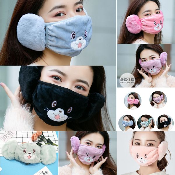 cotton printing face with ear muffs dustproof anti-dust mask breathable anti fog haze washable mouth-muffle reuse masks 4 nzs3o
cotton printing face with ear muffs dustproof anti-dust mask breathable anti fog haze washable mouth-muffle reuse masks 4 nzs3o