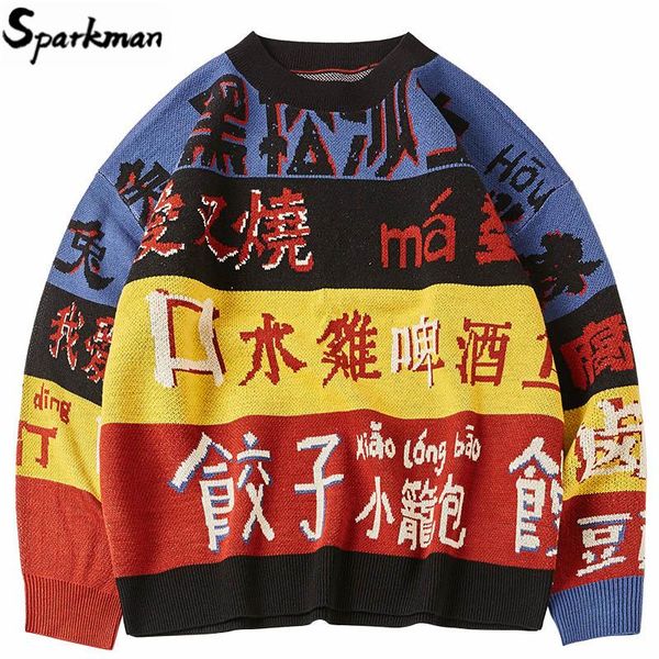 hip hop streetwear knitted sweater men vintage retro chinese kanji printed pullover 2020 autumn harajuku cotton casual sweater, White;black
hip hop streetwear knitted sweater men vintage retro chinese kanji printed pullover 2020 autumn harajuku cotton casual sweater, White;black