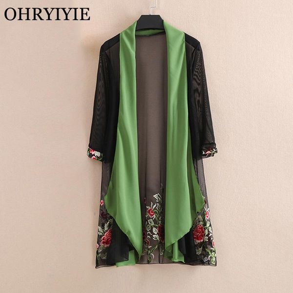 ohryiyie plus size 5xl green cardigan sweater women poncho 2020 spring summer thin long floral embroidery sweater female xl-5xl1, White
ohryiyie plus size 5xl green cardigan sweater women poncho 2020 spring summer thin long floral embroidery sweater female xl-5xl1, White