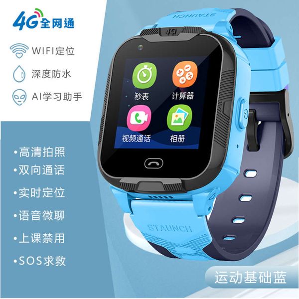 4g all china netcom children's telephone watch student boy girl child ice snow man genius waterproof posit
4g all china netcom children's telephone watch student boy girl child ice snow man genius waterproof posit