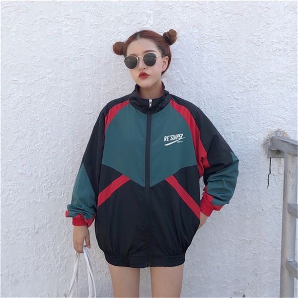 jackets women patchwork color zippered stand collar tracksuit fashion coats hip hop female streetwear outwear y201012, Black;brown
jackets women patchwork color zippered stand collar tracksuit fashion coats hip hop female streetwear outwear y201012, Black;brown
