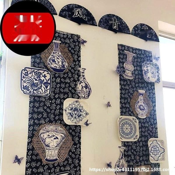 fajlp kindergarten diy drawing paper porcelai corridor hanging decoration layout environment diy chinese decoration style blue and white cla
fajlp kindergarten diy drawing paper porcelai corridor hanging decoration layout environment diy chinese decoration style blue and white cla