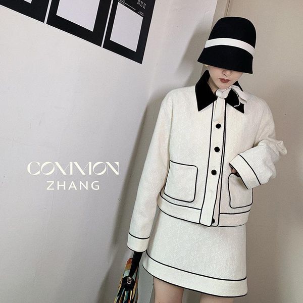 88332 small fragrance color contrast suit women's autumn 2020 new loose casual suit coat a-line skirt two piece set, White
88332 small fragrance color contrast suit women's autumn 2020 new loose casual suit coat a-line skirt two piece set, White