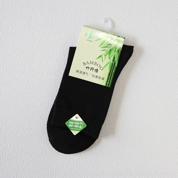 fmp1x thickened socks and socks deodorant winter solid color full fiber bamboo and fiber thickened deodorant winter men's solid color m, Black
fmp1x thickened socks and socks deodorant winter solid color full fiber bamboo and fiber thickened deodorant winter men's solid color m, Black