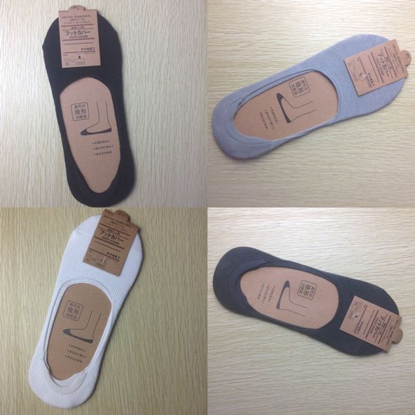 qgjyk sockssocks new men's socks invisible sockssilicone invisible 2015 beans board shoes summer leisure cotton silicone anti slip 3 mo, Black
qgjyk sockssocks new men's socks invisible sockssilicone invisible 2015 beans board shoes summer leisure cotton silicone anti slip 3 mo, Black