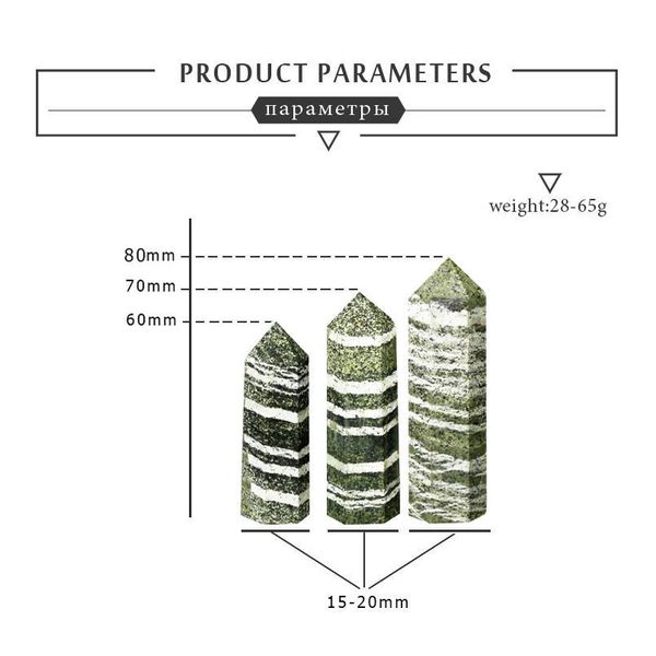 1pc natural green zebra stone has white striped ore hexagon streak mineral crystal point mineral home decoration jlluiv, Black
1pc natural green zebra stone has white striped ore hexagon streak mineral crystal point mineral home decoration jlluiv, Black