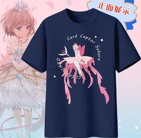 card captor sakura lolita girls princess clear car japanese anime cosplay costume code zero gift tee hoodie designers t shirts sweatshirt
card captor sakura lolita girls princess clear car japanese anime cosplay costume code zero gift tee hoodie designers t shirts sweatshirt