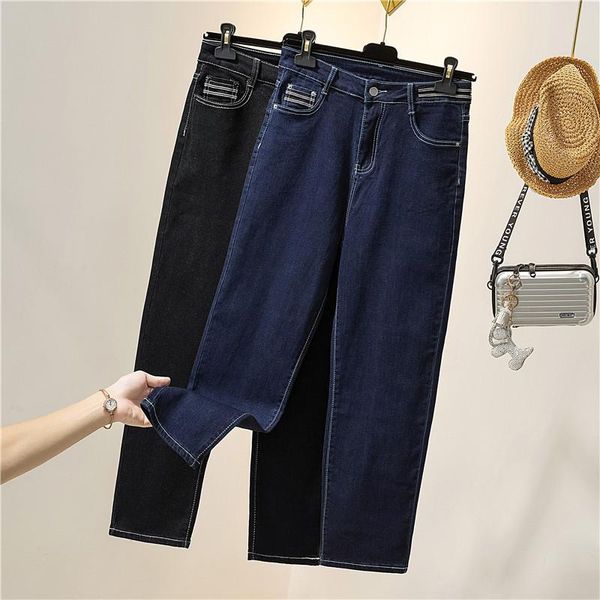 new women mom casual jeans spring korean version of high waist stretch loose denim pants female fashion classic brand trousers, Blue
new women mom casual jeans spring korean version of high waist stretch loose denim pants female fashion classic brand trousers, Blue