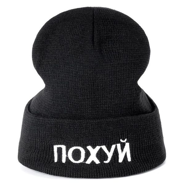letter casual beanies for men women fashion knitted winter hat hip-hop skullies hat
letter casual beanies for men women fashion knitted winter hat hip-hop skullies hat