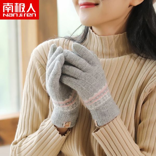 antarctica glove girl autumn winter knitted plush warm wool comfortable riding tram touch screen cute korean version, Blue;gray
antarctica glove girl autumn winter knitted plush warm wool comfortable riding tram touch screen cute korean version, Blue;gray