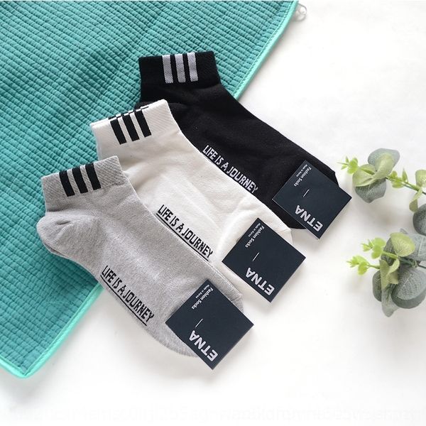 xu0k8 autumn men's pattern waist mesh breathable cotton socks cotton socks korean etna three-bar short sweat-absorbing breathable sprin, Black
xu0k8 autumn men's pattern waist mesh breathable cotton socks cotton socks korean etna three-bar short sweat-absorbing breathable sprin, Black