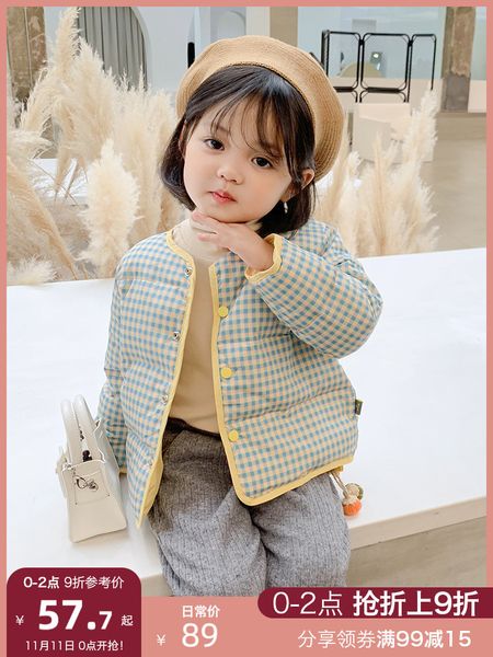girl's super light jacket 2020 new foreign style children's down liner baby short winter coat, Blue;gray
girl's super light jacket 2020 new foreign style children's down liner baby short winter coat, Blue;gray