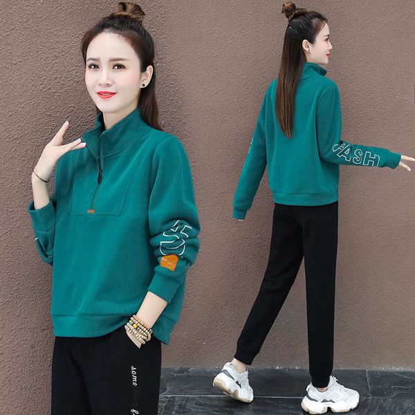 half zipper stand collar sweater sports suit women autumn and winter new style plush thickened korean loose casual two piece set, Gray
half zipper stand collar sweater sports suit women autumn and winter new style plush thickened korean loose casual two piece set, Gray