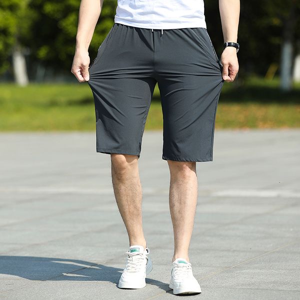 2020 summer loose shorts casual sports capris new versatile trend men's pants, White;black 
2020 summer loose shorts casual sports capris new versatile trend men's pants, White;black