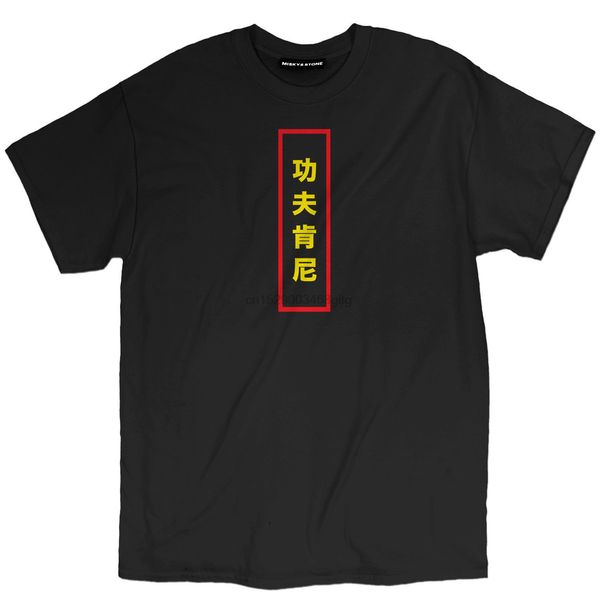 short sleeve fashion round neck kung fu kenny chinese font damn album kendrick lamar shadow sport hooded sweatshirt hoodie t shirt
short sleeve fashion round neck kung fu kenny chinese font damn album kendrick lamar shadow sport hooded sweatshirt hoodie t shirt