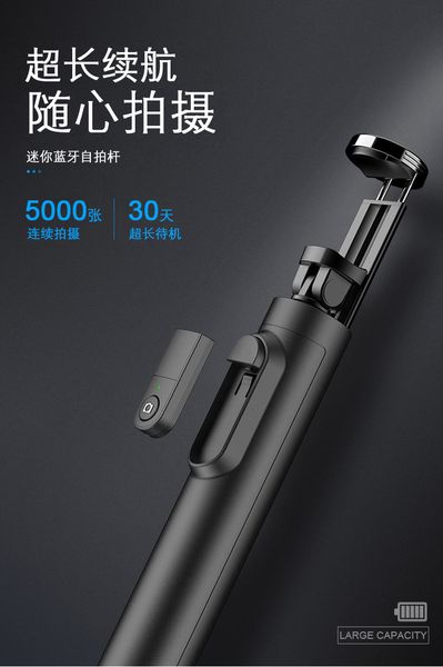 tripod pgraphing tripod withlight pgraphy full set of equipment floor type outdoor multi-function
tripod pgraphing tripod withlight pgraphy full set of equipment floor type outdoor multi-function