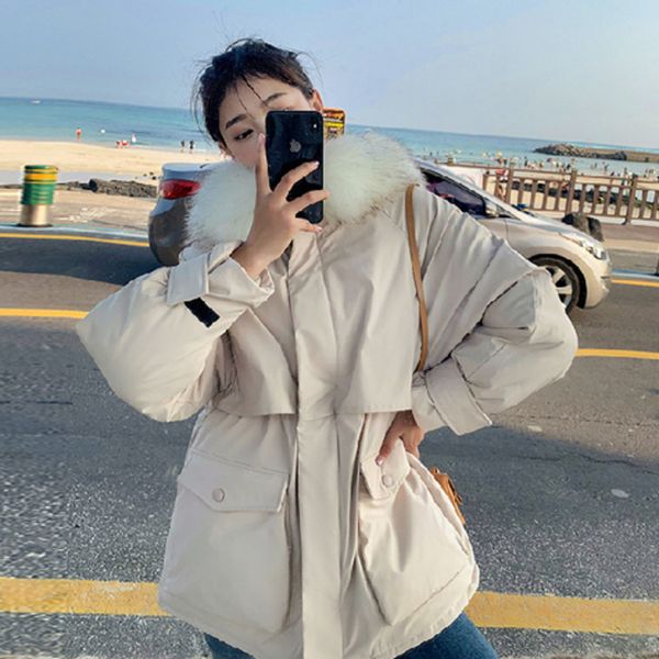 jacket donsjack mujer paragraph catoon size long hat women's women fat plus parka slender wet winter korean ounlb, Black
jacket donsjack mujer paragraph catoon size long hat women's women fat plus parka slender wet winter korean ounlb, Black