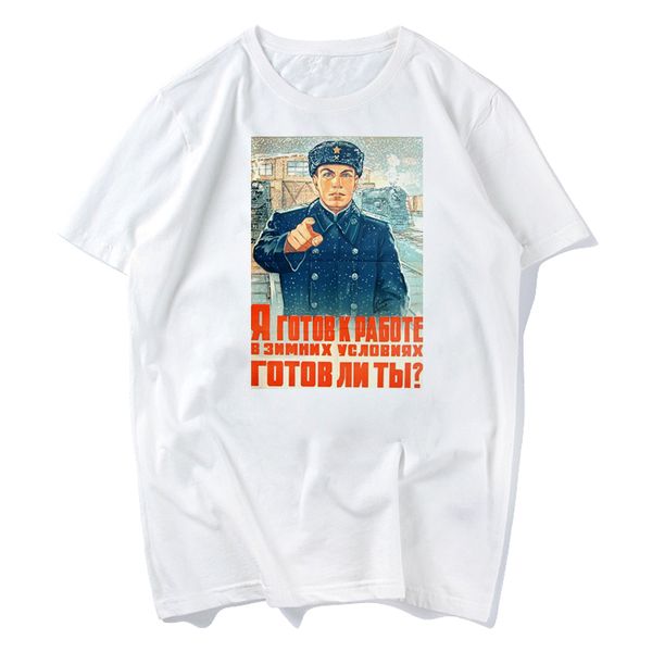 2018 summer cccp russian men ussr soviet union man short sleeve moscow russia mens cotton tee hoodie designers t shirts sweatshirt
2018 summer cccp russian men ussr soviet union man short sleeve moscow russia mens cotton tee hoodie designers t shirts sweatshirt