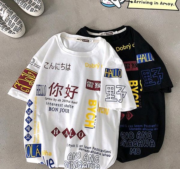 2020 summer cool chinese t shirts men harajuku hip hop short sleeve tees male cool loose white chinese tshirt streetwear, White;black
2020 summer cool chinese t shirts men harajuku hip hop short sleeve tees male cool loose white chinese tshirt streetwear, White;black