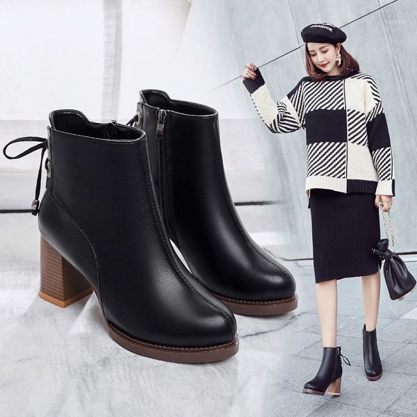 boots platform woman back lace-up wood chunky high heels botas solid leather brief round toe short ankle botines footwear 20211, Black
boots platform woman back lace-up wood chunky high heels botas solid leather brief round toe short ankle botines footwear 20211, Black
