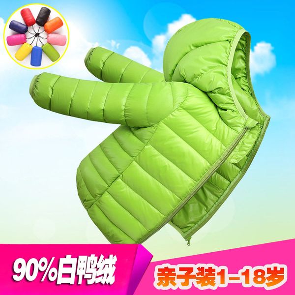 new parents' children's down jacket lightweight baby's coat for large, medium and small children in winter, Blue;gray
new parents' children's down jacket lightweight baby's coat for large, medium and small children in winter, Blue;gray