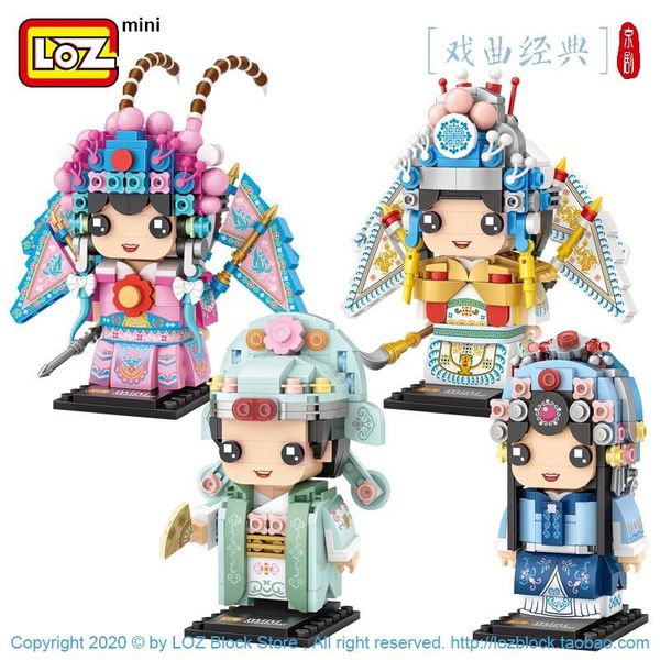 loz miniblock guo chao peking opera character building block model brickheadz series educational toy assembly 1541 1544 sqcyyg pingtoy
loz miniblock guo chao peking opera character building block model brickheadz series educational toy assembly 1541 1544 sqcyyg pingtoy