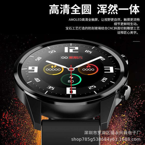 smart sports watch heart rate blood oxygen monitoring bluetooth phone music playing ip67 waterproof bracelet
smart sports watch heart rate blood oxygen monitoring bluetooth phone music playing ip67 waterproof bracelet