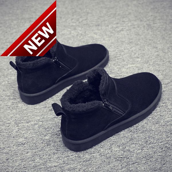 snow boots men's winter plush warm northeast shoes waterproof, anti-skid and cold proof cotton bread short, Black
snow boots men's winter plush warm northeast shoes waterproof, anti-skid and cold proof cotton bread short, Black