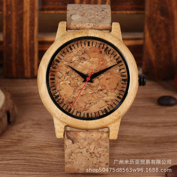 wood broken new shell watch bamboo leaf lettered cork strap men's and women's wooden quartz lovers watch, Slivery;brown
wood broken new shell watch bamboo leaf lettered cork strap men's and women's wooden quartz lovers watch, Slivery;brown