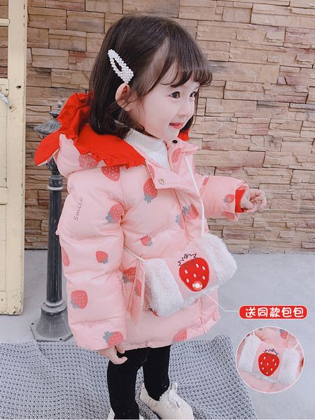 jacket 2020 children's princess foreign style girl's winter thickened down cotton padded coat, Blue;gray
jacket 2020 children's princess foreign style girl's winter thickened down cotton padded coat, Blue;gray