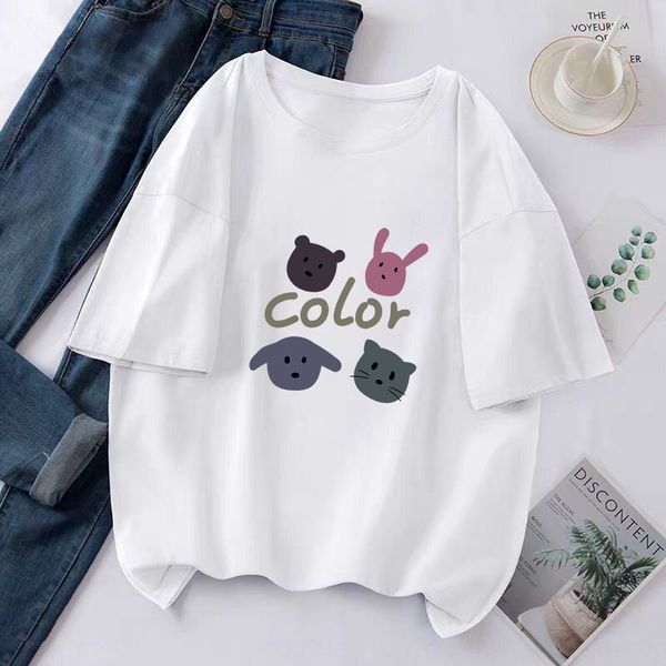 2020 summer korean style hipster t-shirt student ins trendy casual versatile korean style simple short-sleeved t-shirt trendy qlwv6, White
2020 summer korean style hipster t-shirt student ins trendy casual versatile korean style simple short-sleeved t-shirt trendy qlwv6, White